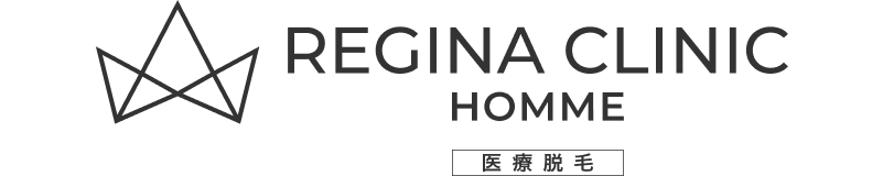 REGINA CLINIC